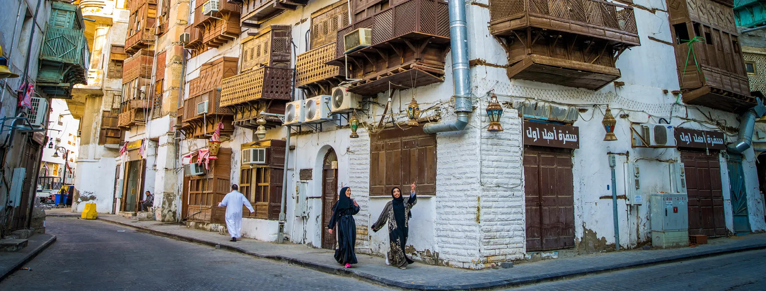 Image for Historical Jeddah